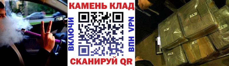 ГАШИШ AMNESIA HAZE  Сосновоборск 