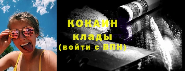 не бодяженный Приозерск
