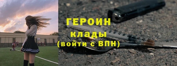скорость Пролетарск