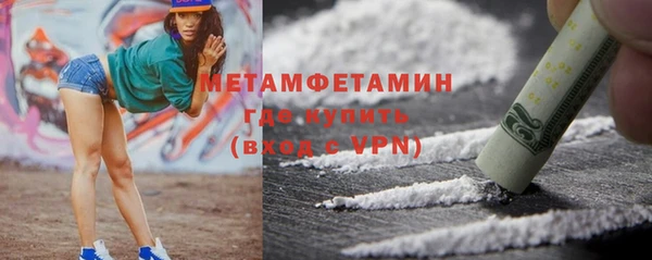 не бодяженный Приозерск