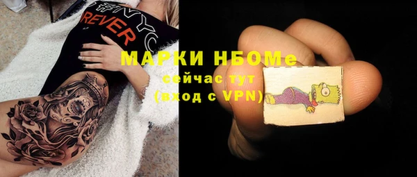 не бодяженный Приозерск