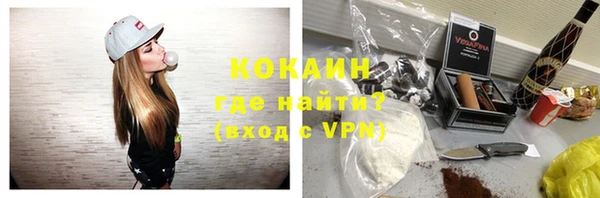 скорость mdpv Протвино