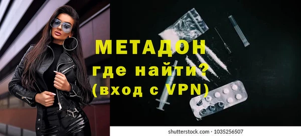 скорость Пролетарск