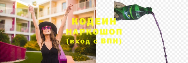 apvp Зерноград