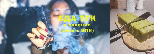 скорость Пролетарск