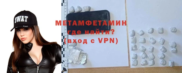 не бодяженный Приозерск