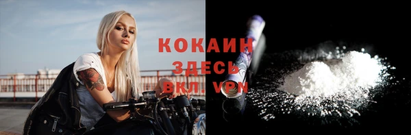 скорость mdpv Протвино