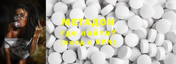 скорость mdpv Протвино