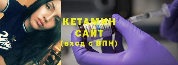скорость Пролетарск