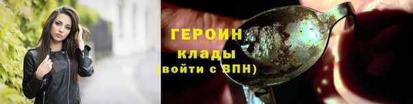 не бодяженный Приозерск