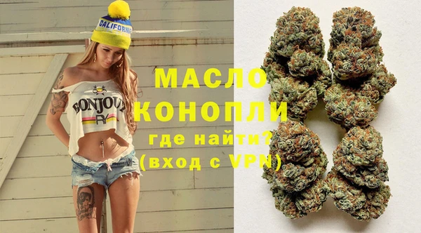 хмурый Магадан