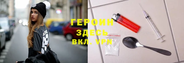 скорость Пролетарск