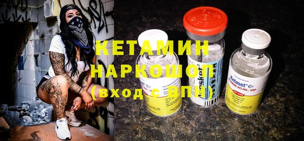 скорость Пролетарск