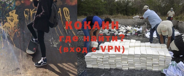 скорость mdpv Протвино