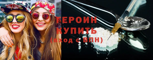 не бодяженный Приозерск