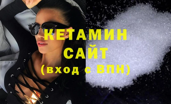 не бодяженный Приозерск