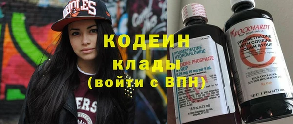 не бодяженный Приозерск