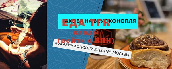 не бодяженный Приозерск