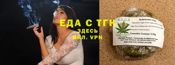 скорость mdpv Протвино