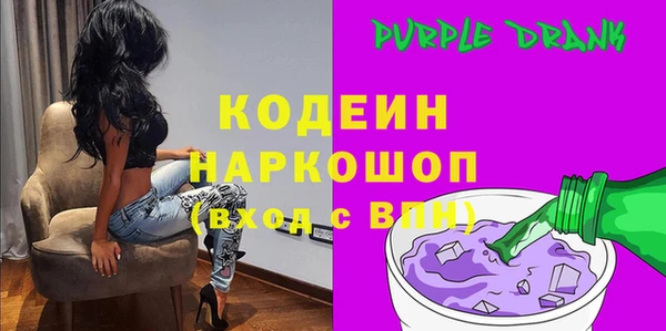 не бодяженный Приозерск