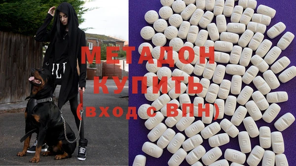 скорость Пролетарск