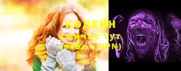 скорость mdpv Протвино