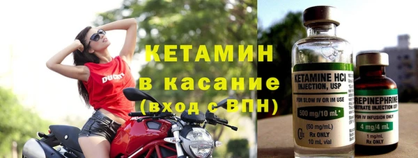 не бодяженный Приозерск