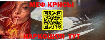 индика Гусев