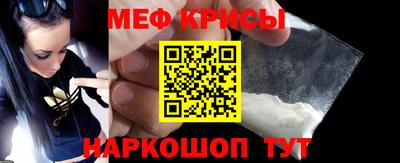 амфетамин Балашиха