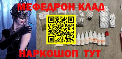 индика Гусев