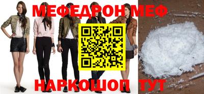 хмурый Балаково