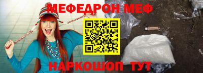 хмурый Балаково