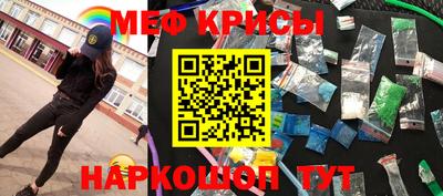 индика Гусев
