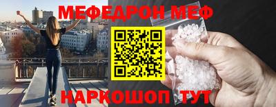 амфетамин Гусиноозёрск