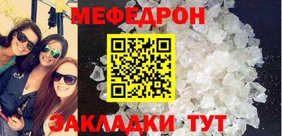 индика Гусев