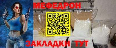 индика Гусев