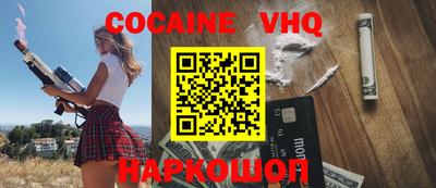 амфетамин Гусиноозёрск