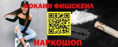 амфетамин Гусиноозёрск