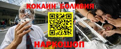 хмурый Балаково