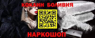 амфетамин Балашиха