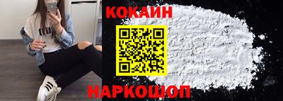 амфетамин Гусиноозёрск