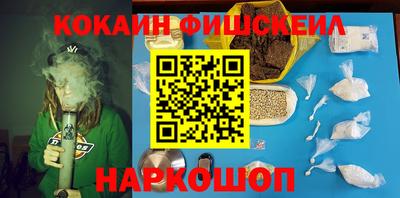 дживик Балахна