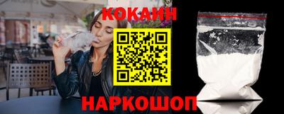 индика Гусев