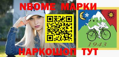 хмурый Балаково