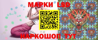 мдпв Волжский