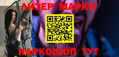 амфетамин Гусиноозёрск