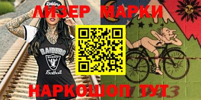 дживик Балахна