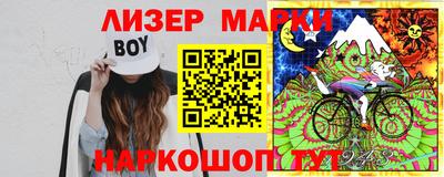 амфетамин Гусиноозёрск