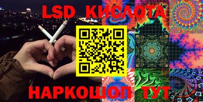мефедрон VHQ Донской