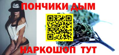 молекула духа Гусь-Хрустальный
